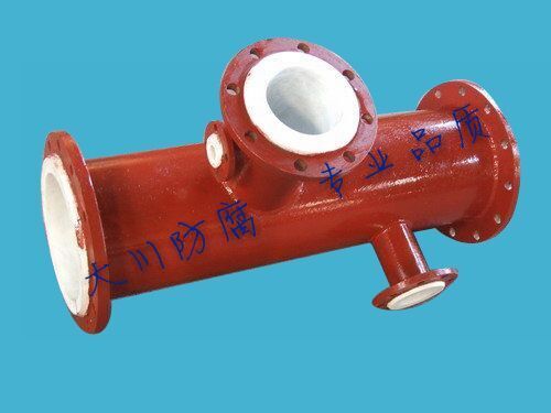 Steel lined F4 molded pipe fittings