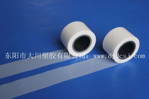 What are the performance characteristics of fluoroplastics, the raw material for fluoroplastic pipes